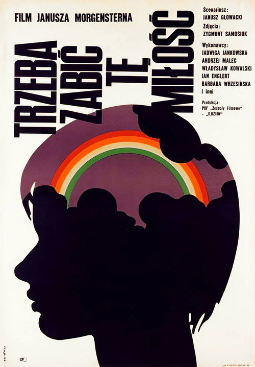 Movie poster for To Kill This Love (1972)