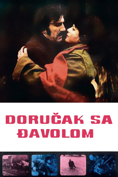 Movie poster for Breakfast with the Devil (1971)