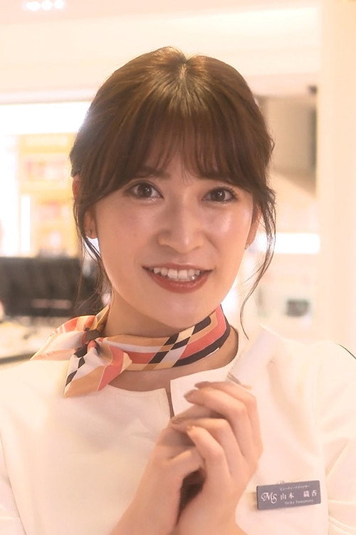 Photo of Yoshida Akari, Acting