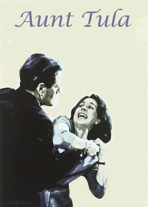 Movie poster for Aunt Tula (1964)