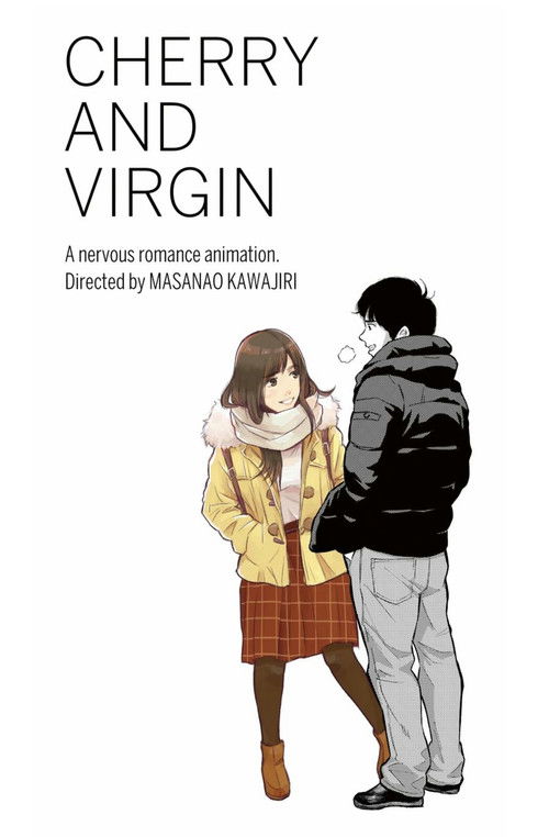 Movie poster for CHERRY AND VIRGIN