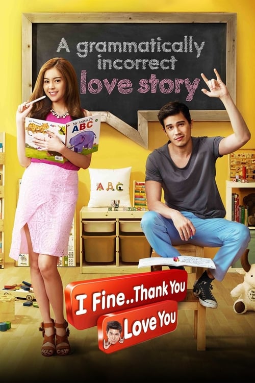 Movie poster for I Fine..Thank You Love You (2014)