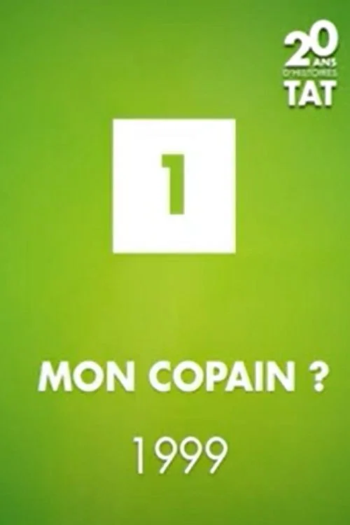 Movie poster for Mon Copain? (2003)