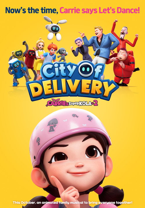 Movie poster for City of Delivery (2025)