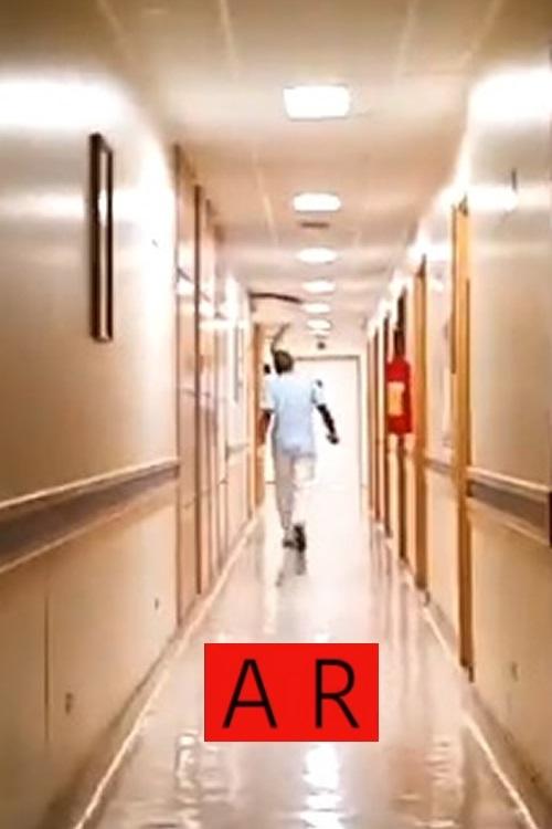 Movie poster for Ar (2021)