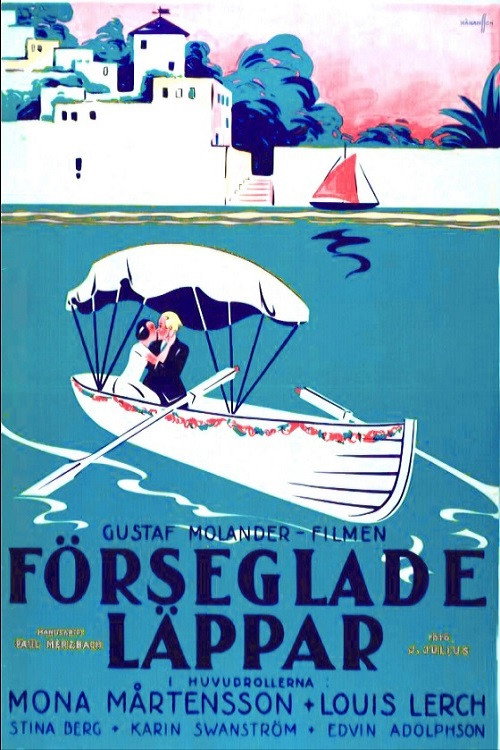 Movie poster for Sealed Lips (1927)