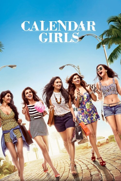 Movie poster for Calendar Girls (2015)
