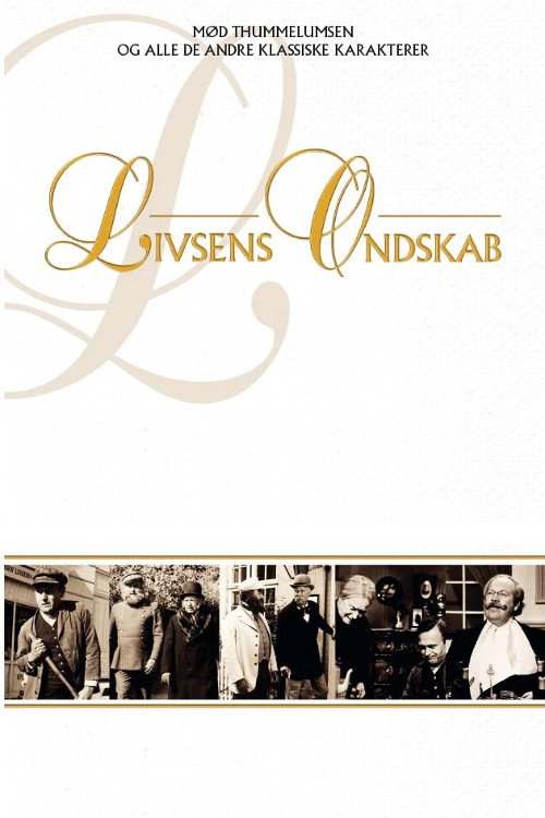 Livsens ondskab poster