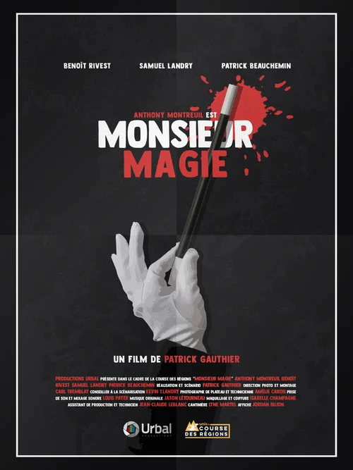 Movie poster for Monsieur Magie (2022)