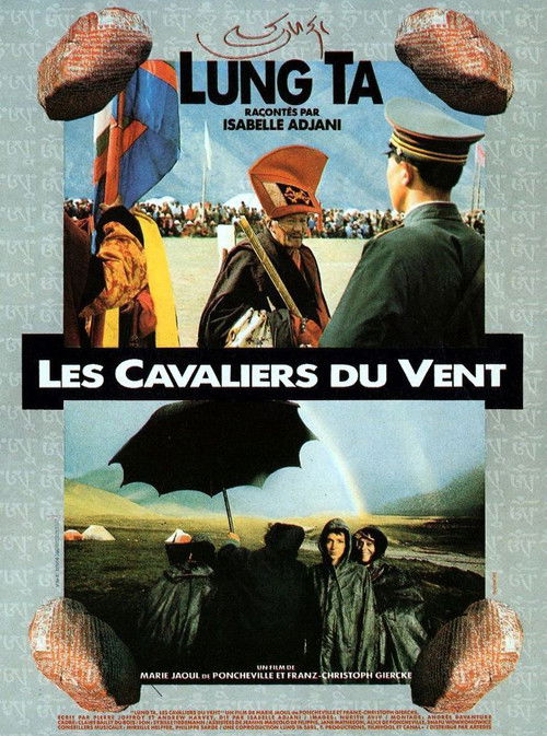 Movie poster for Lung Ta: The Forgotten Tibet (1990)