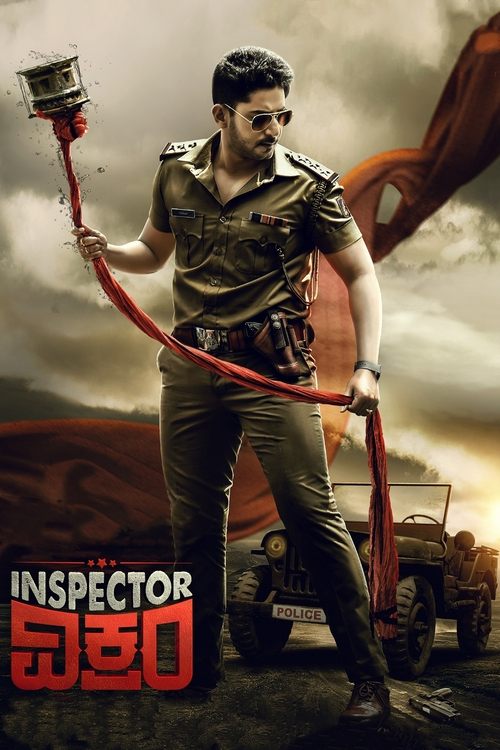 Movie poster for Inspector Vikram (2021)