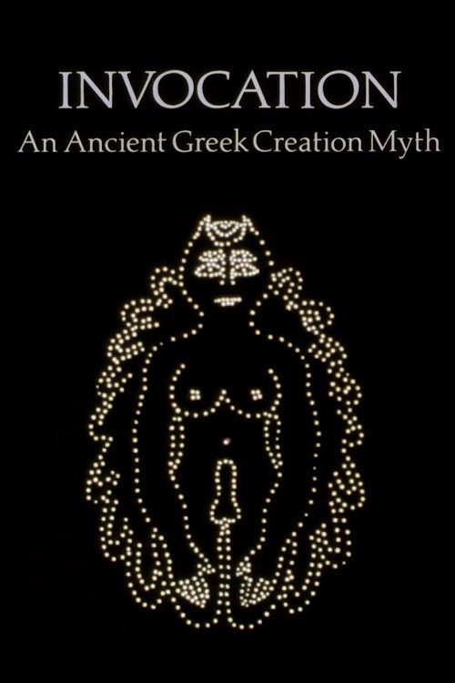 Movie poster for Invocation: An Ancient Greek Creation Myth (1984)