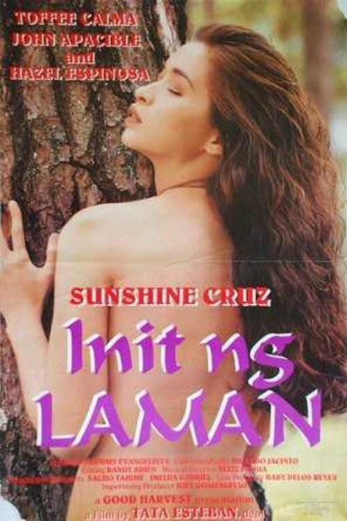Movie poster for Init ng Laman (1998)