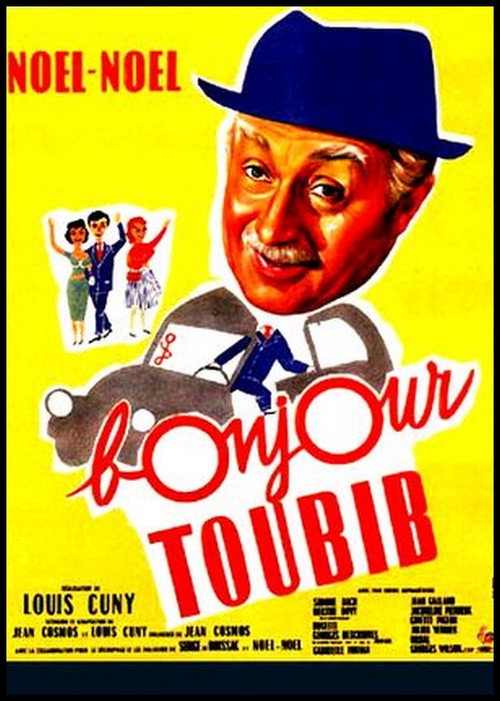 Movie poster for Hi Doc (1957)