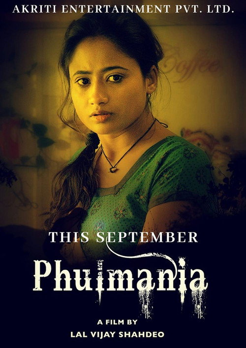 Movie poster for Phulmania (2019)