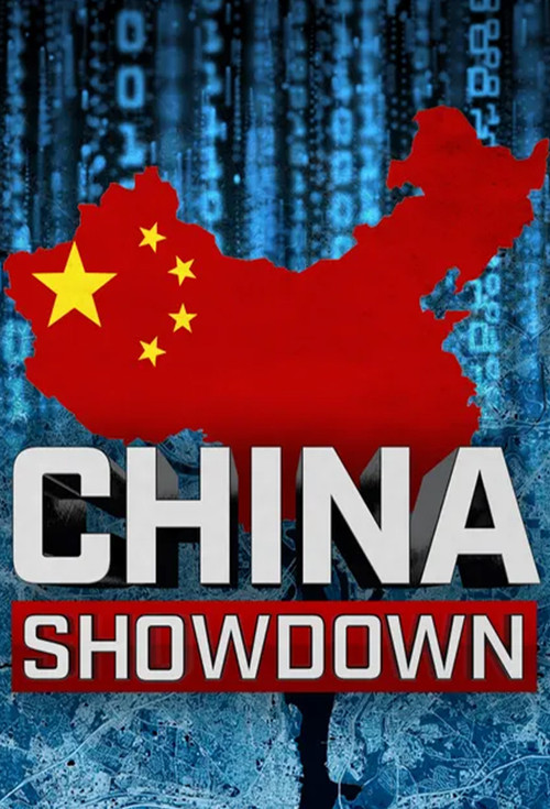 Movie poster for China Showdown (2021)
