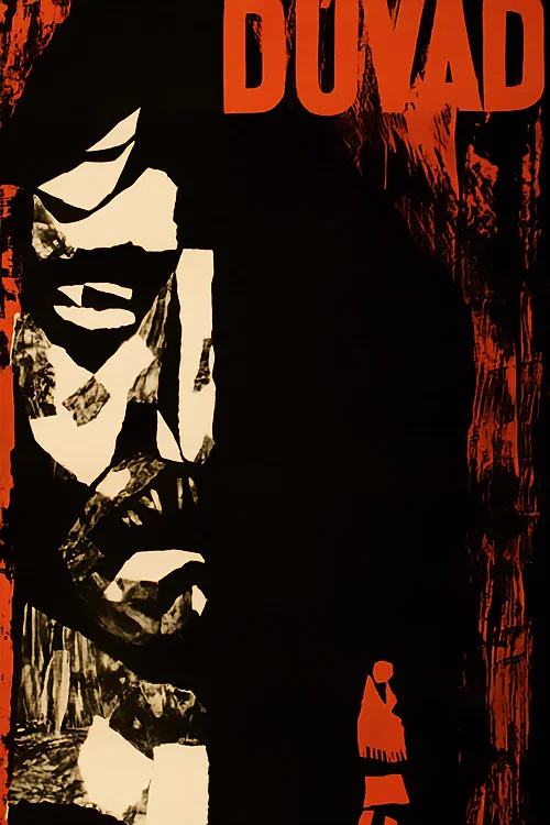 Movie poster for The Brute (1961)