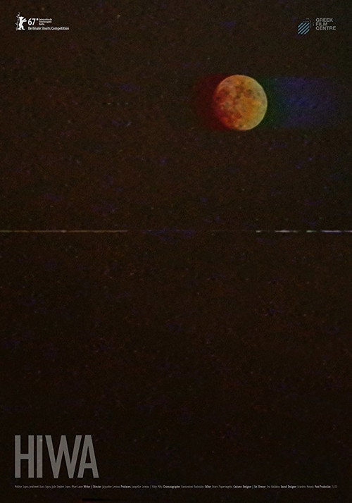 Movie poster for Hiwa (2016)