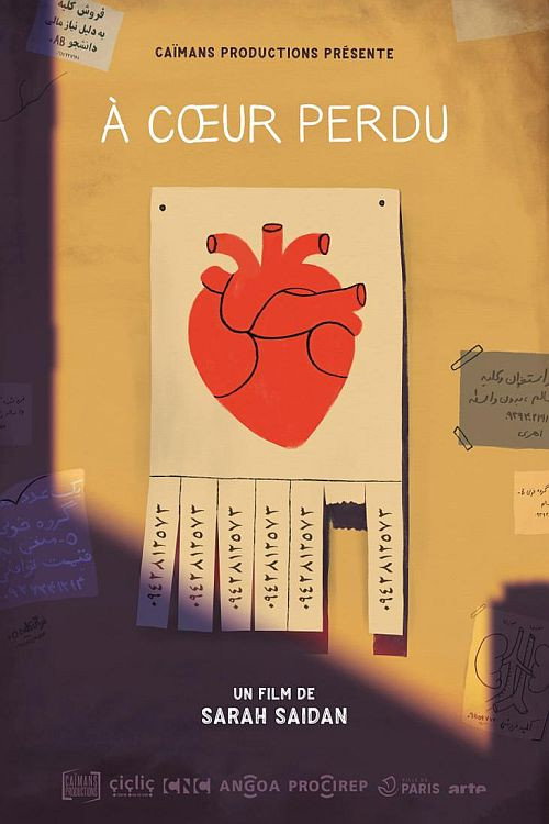 Movie poster for Home of the Heart (2021)
