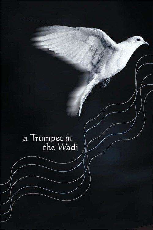 Movie poster for A Trumpet in the Wadi (2002)