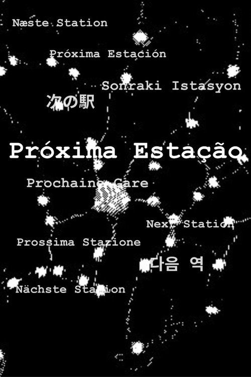 Movie poster for Próxima Estação (2024)