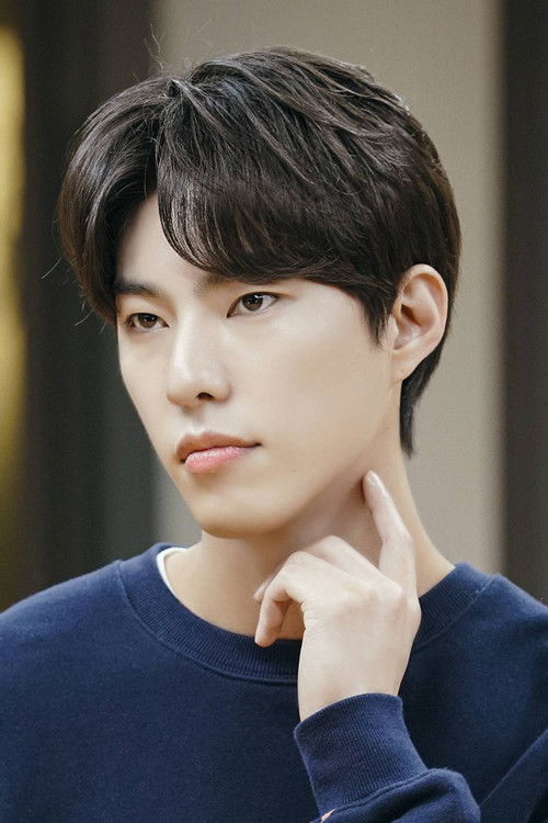 Shin Myung-sung profile