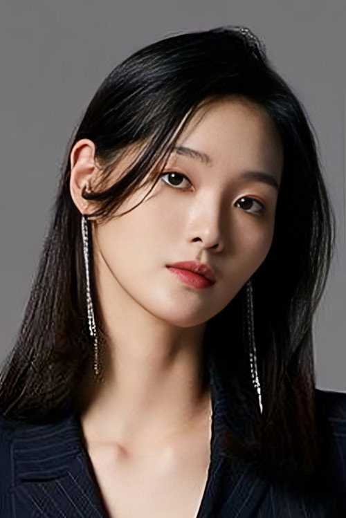 Photo of Do Eun-bi, Acting