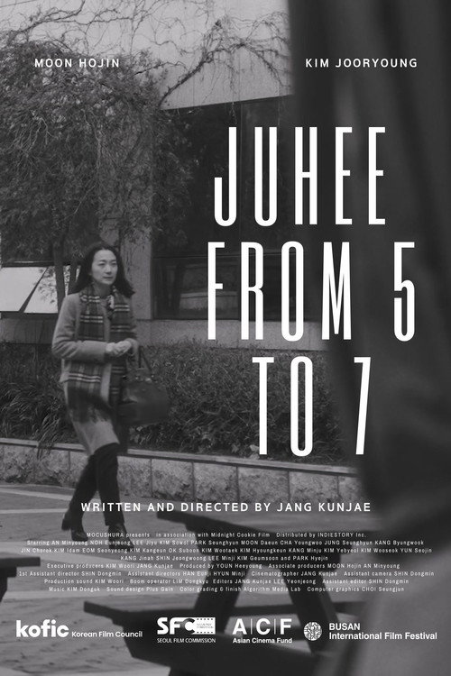 Movie poster for Juhee from 5 to 7 (2023)