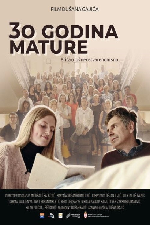 Movie poster for The Graduates (2023)