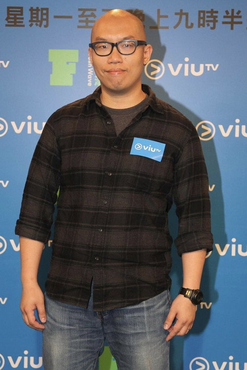 Photo of Frank Hui, Directing