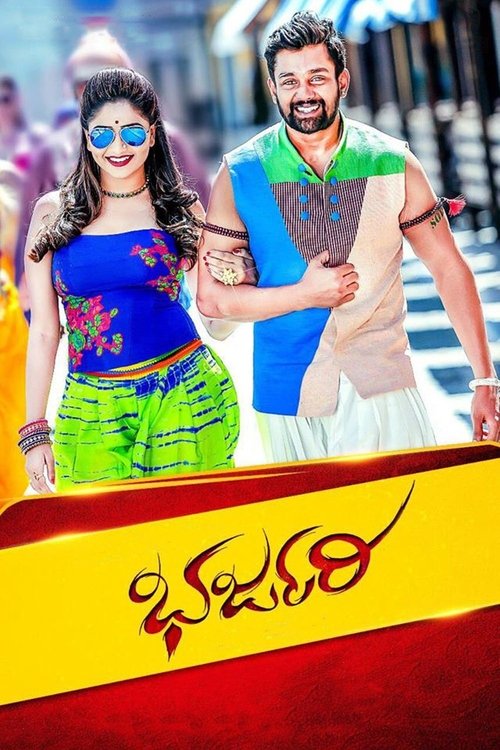 Movie poster for Bharjari (2017)