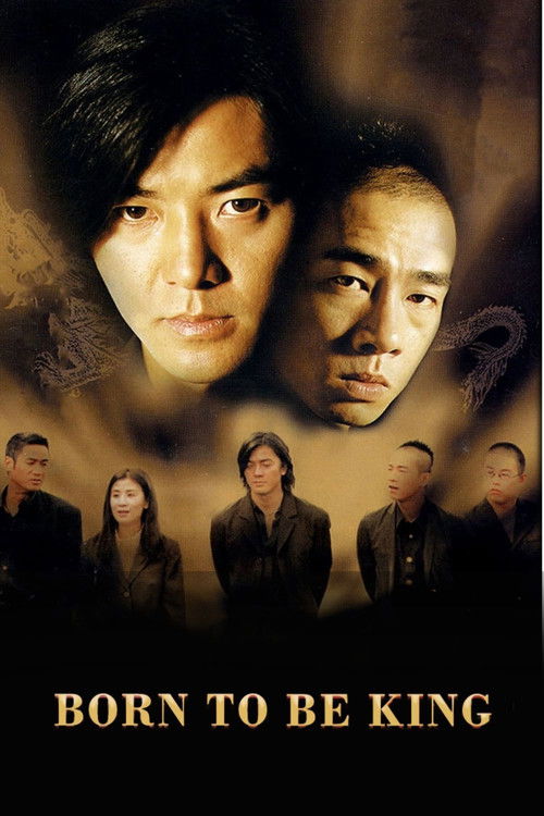 Movie poster for Born to Be King (2000)