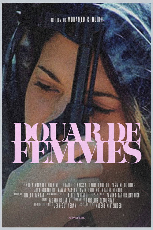 Movie poster for Douar de Femmes (2005)