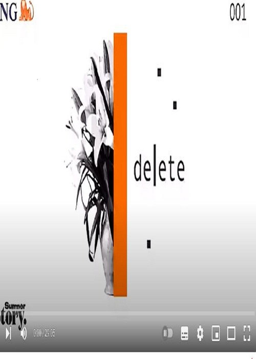 Movie poster for Delete (2024)