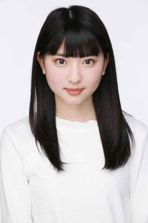 Ayane Kinoshita profile