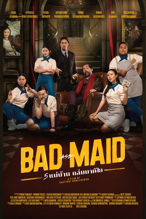 Movie poster for Bad Ass Maid (2023)