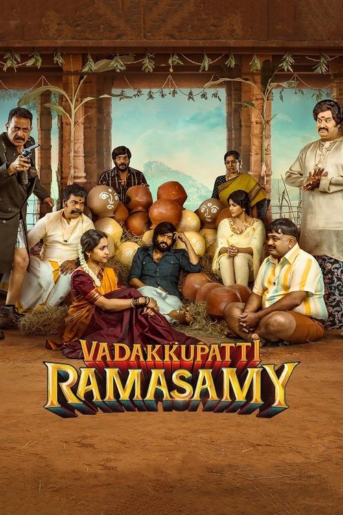 Movie poster for Vadakkupatti Ramasamy (2024)
