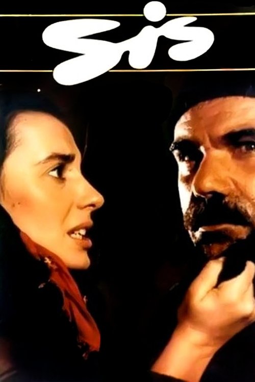 Movie poster for Sis (1987)