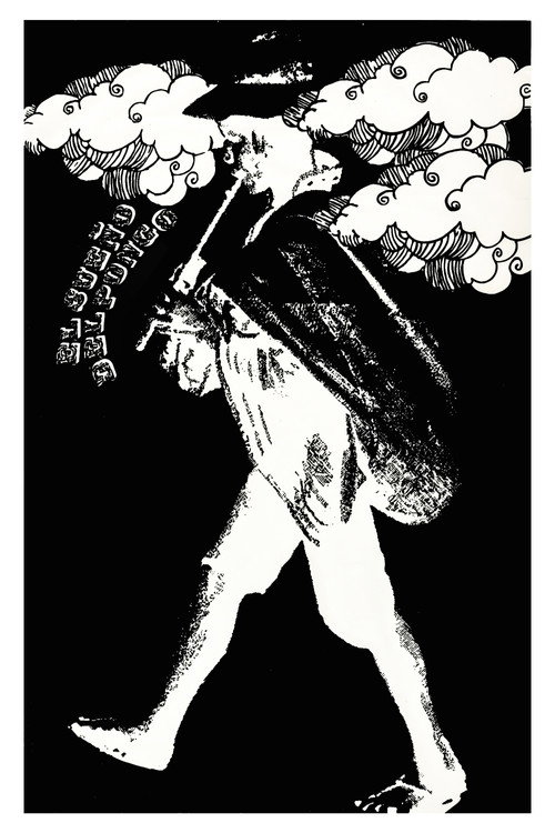 Movie poster for The Servant's Dream (1970)