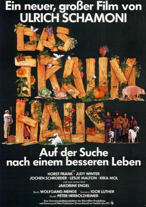 Movie poster for Das Traumhaus (1980)
