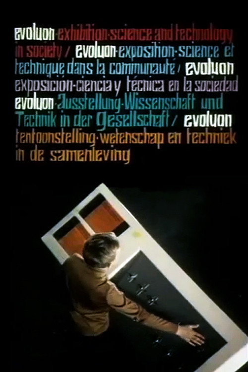 Movie poster for Evoluon (1969)