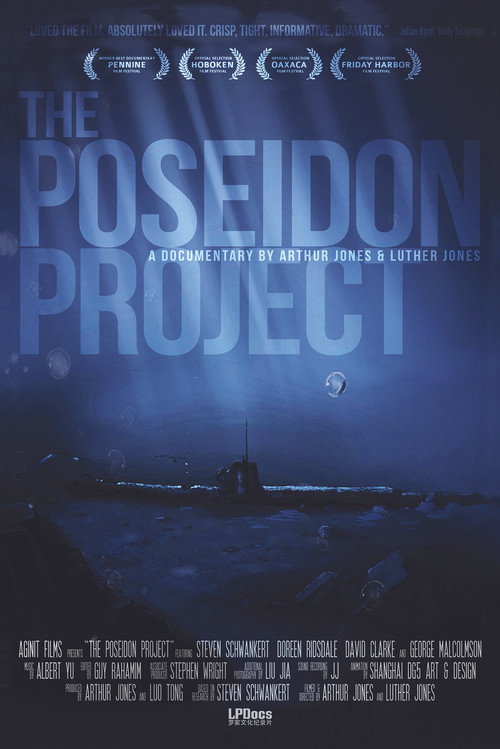 Movie poster for The Poseidon Project (2013)