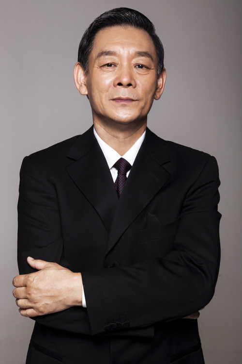 Li Guangfu profile