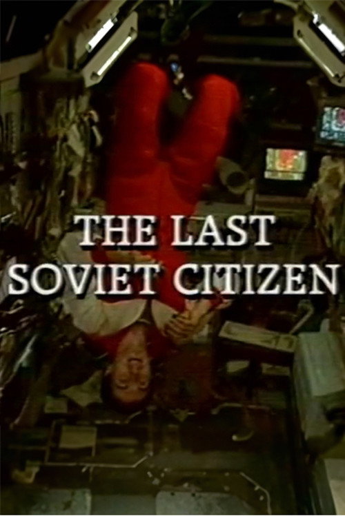 Movie poster for The Last Soviet Citizen (1993)