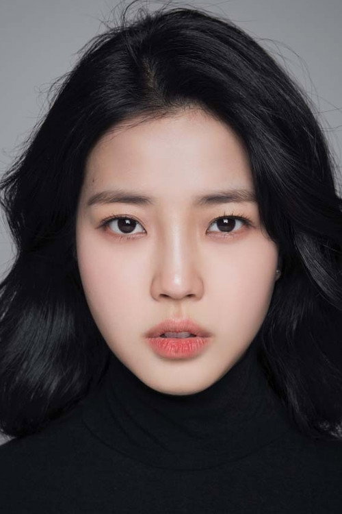 Photo of Kim Ye-eun, Acting