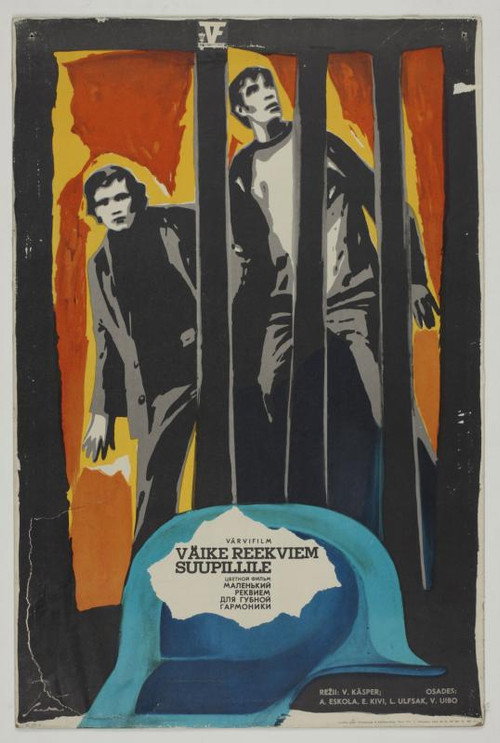 Movie poster for Little Requiem for Harmonica (1972)