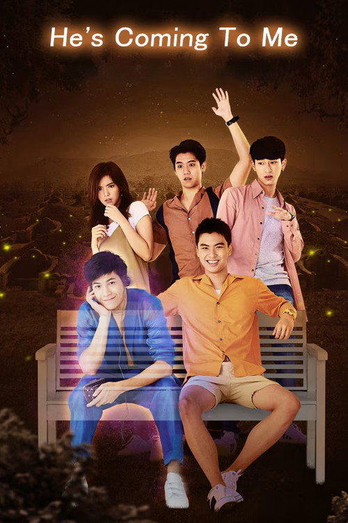 Series poster for He's Coming To Me (2019)