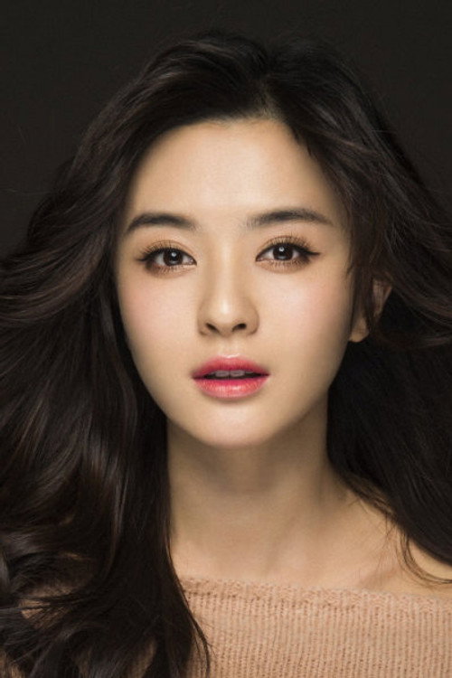 Photo of Fan Lin Lin, Acting