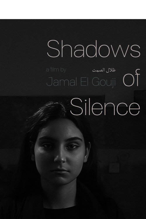 Movie poster for Shadows of Silence (2024)