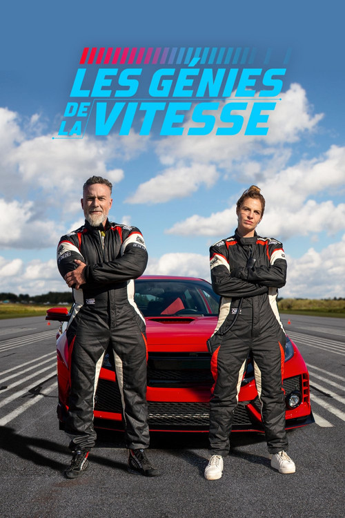 Les génies de la vitesse poster